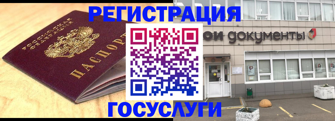 форма 3 в Ельце